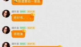 娱乐718吃瓜网违规吗,揭秘网络舆论监管边界